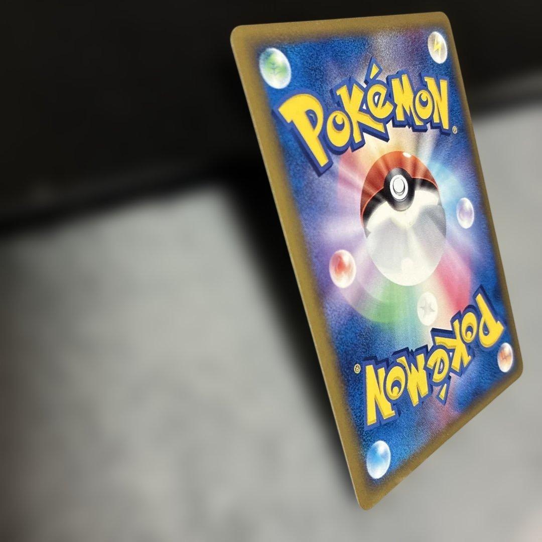 ブラッキー δ ★ 拡張パック ホロンの研究塔 069/086 ポケモンカード
