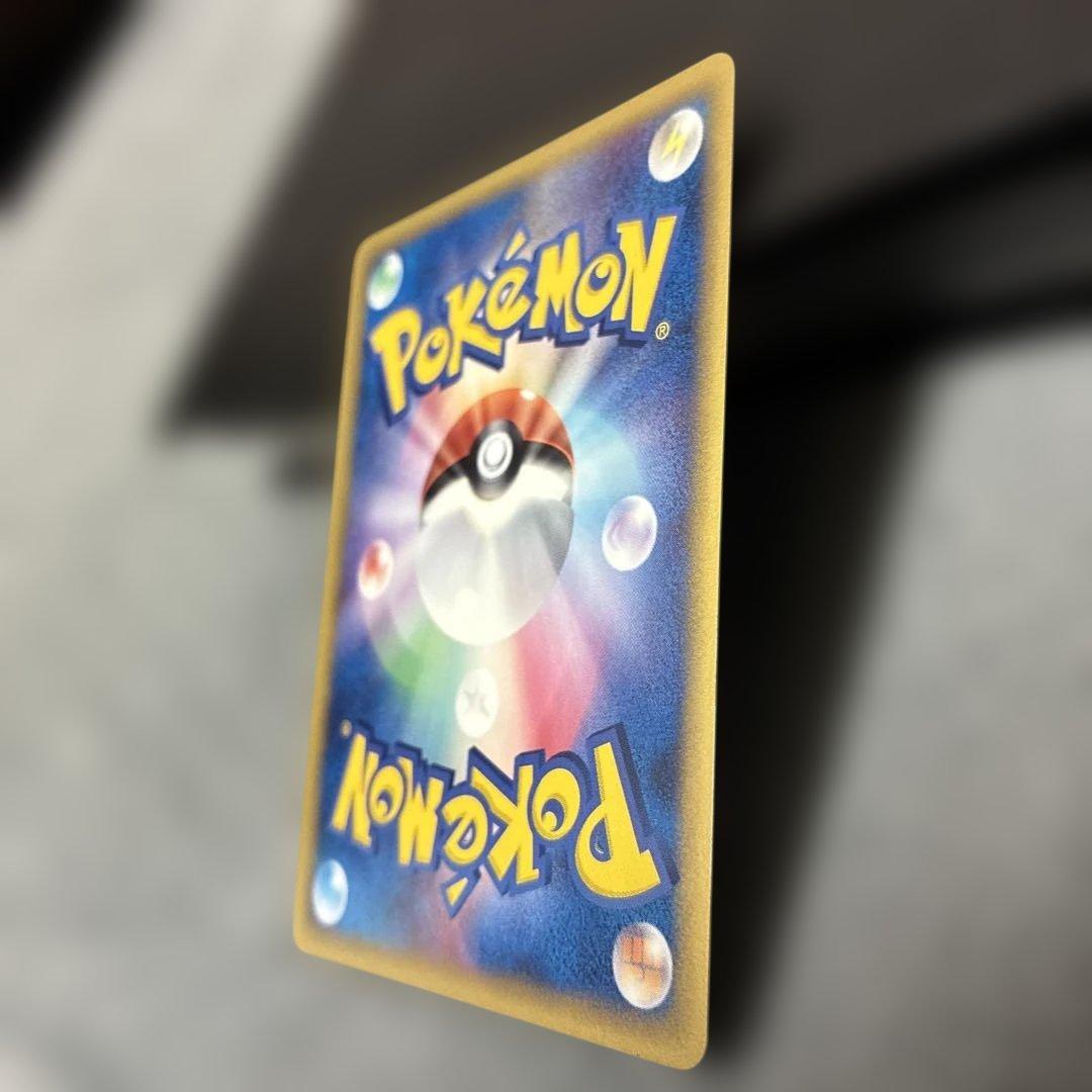 ブラッキー δ ★ 拡張パック ホロンの研究塔 069/086 ポケモンカード