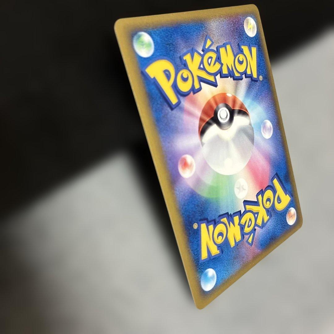 ブラッキー δ ★ 拡張パック ホロンの研究塔 069/086 ポケモンカード
