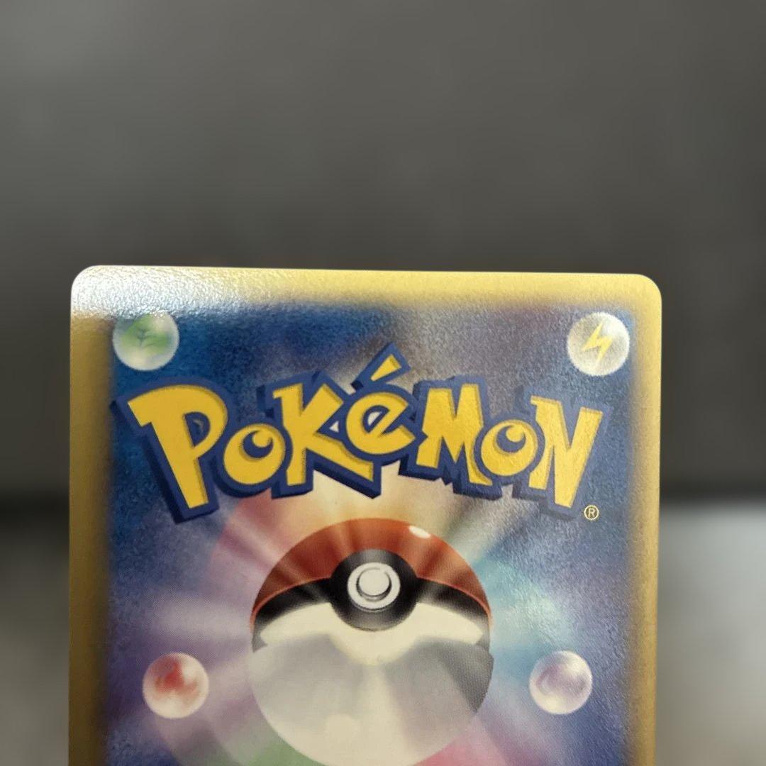ブラッキー δ ★ 拡張パック ホロンの研究塔 069/086 ポケモンカード