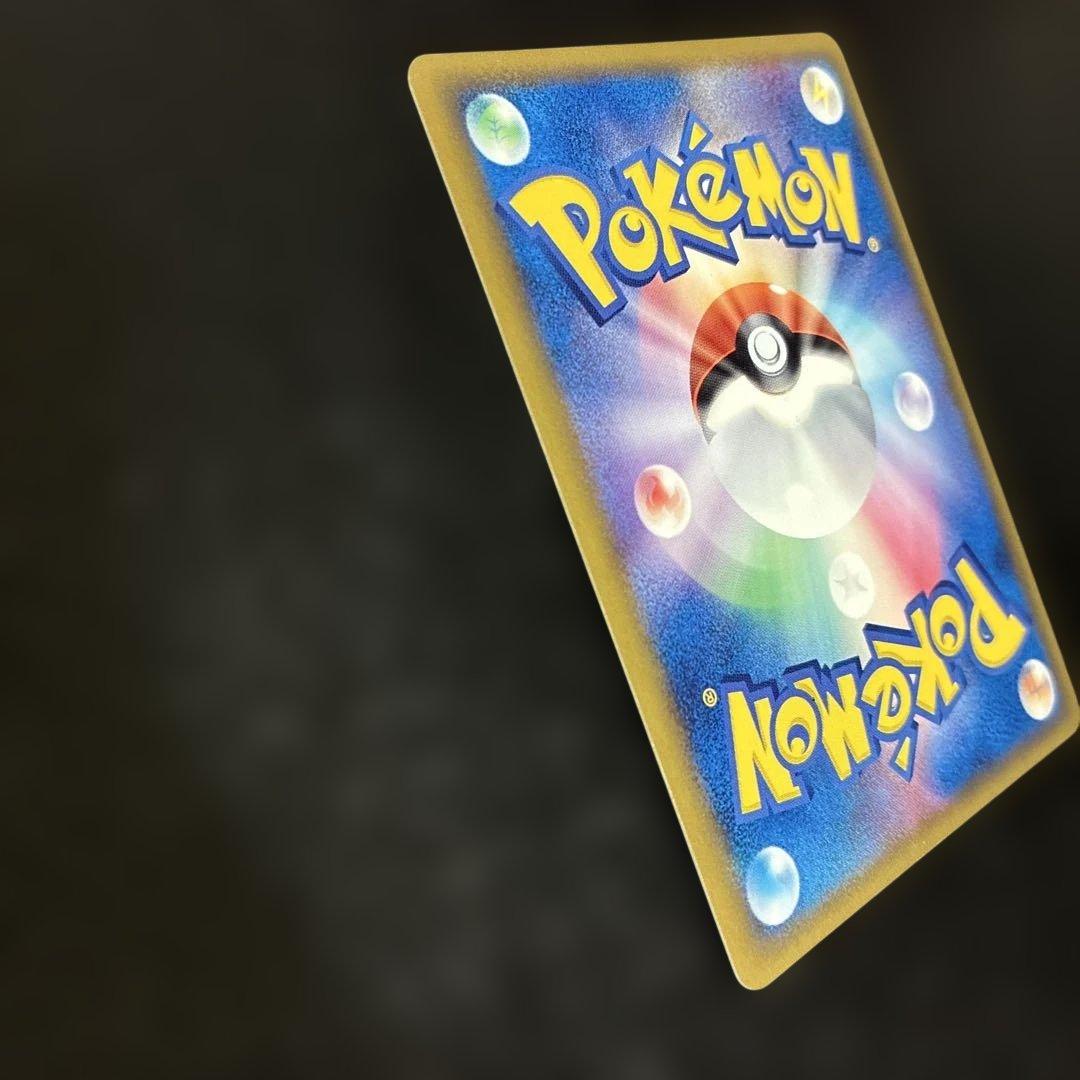 ブラッキー δ ★ 拡張パック ホロンの研究塔 069/086 ポケモンカード