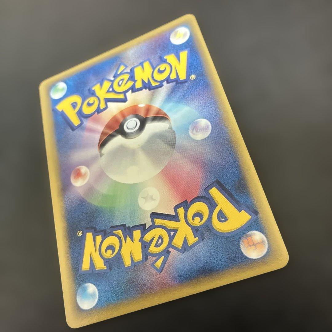 ブラッキー δ ★ 拡張パック ホロンの研究塔 069/086 ポケモンカード