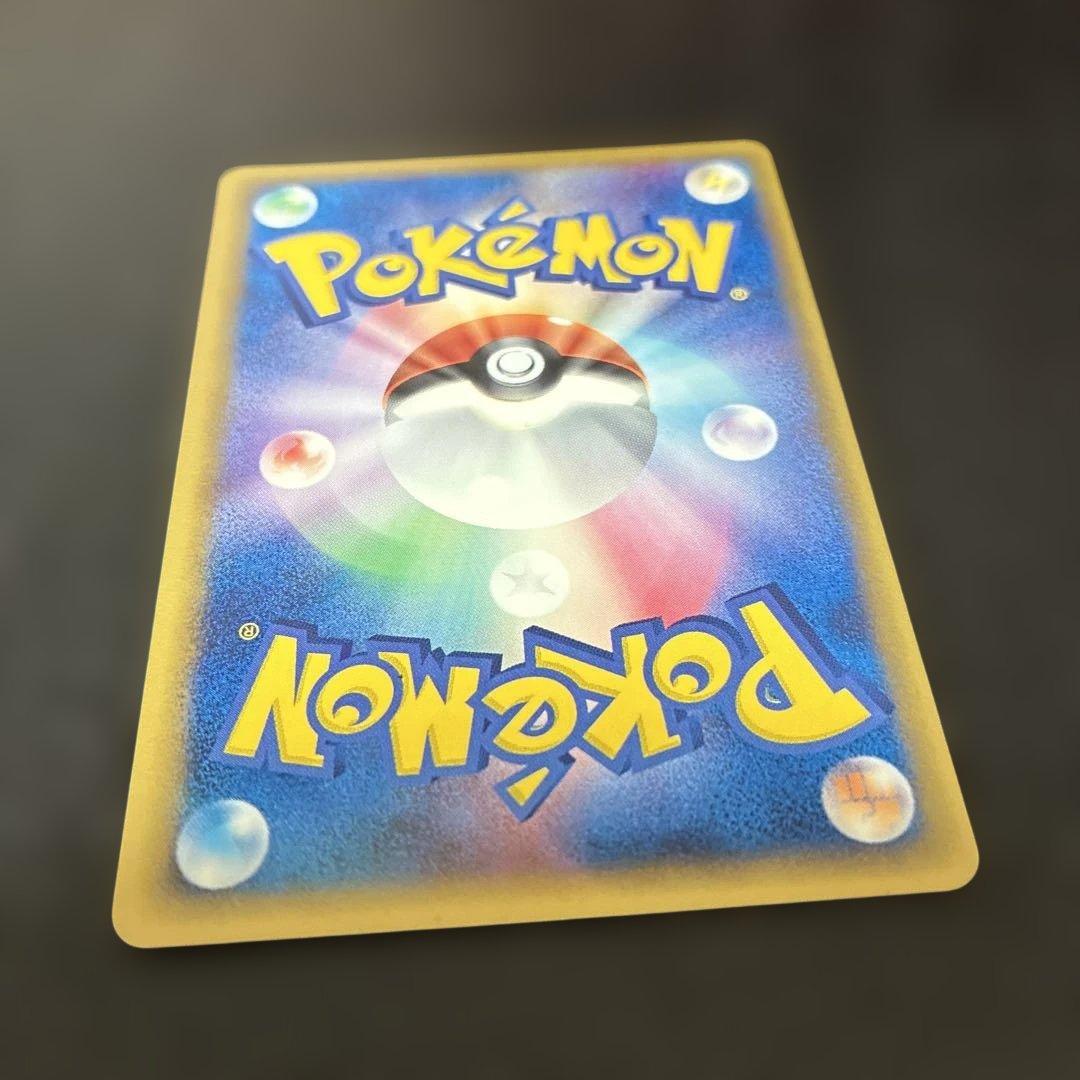 ブラッキー δ ★ 拡張パック ホロンの研究塔 069/086 ポケモンカード