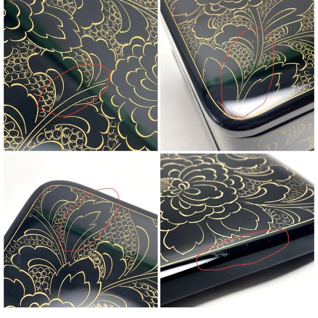 本日限定 輪島塗り 玉峰作 三重箱 漆器のアソベ 蒔絵 金彩 牡丹唐草 重箱