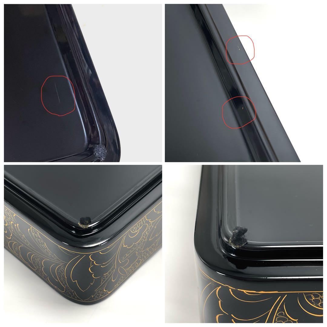 本日限定 輪島塗り 玉峰作 三重箱 漆器のアソベ 蒔絵 金彩 牡丹唐草 重箱