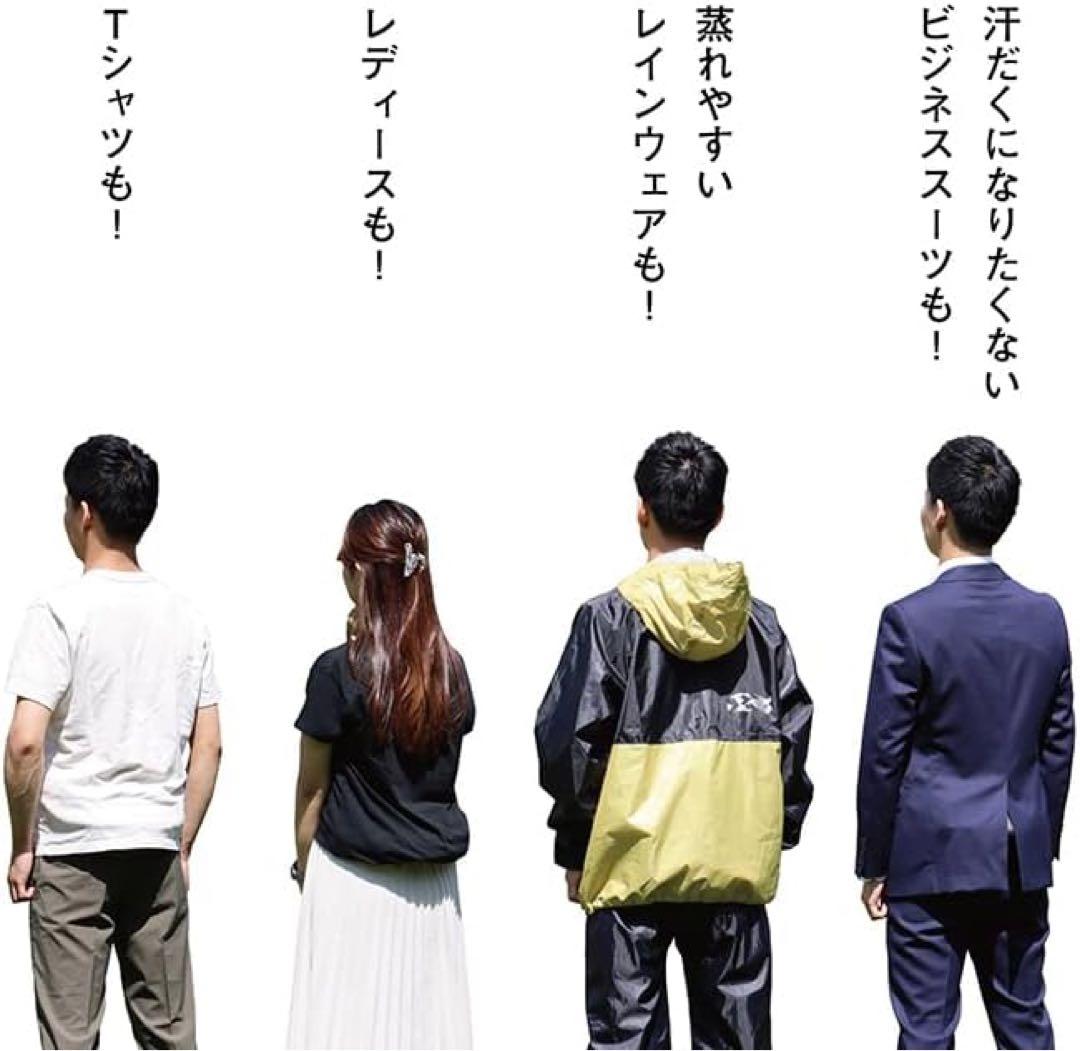 ロゴス(LOGOS) 野電 ボディエアコン・ツインクール