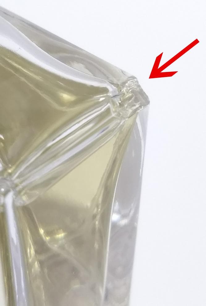 ほぼ満量 セーラームーン　セーラーヴィーナス 30ml フレグランス