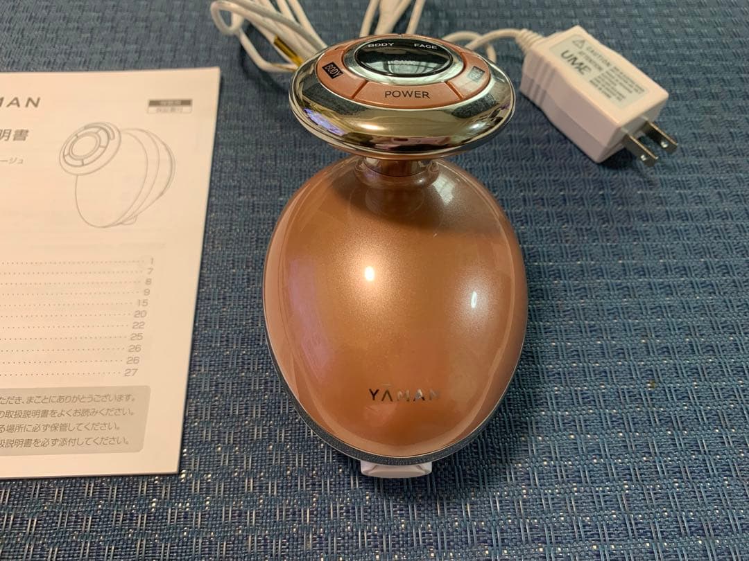 YA-MAN キャビスパ　メルナージュ　美顔器　YJBA0P