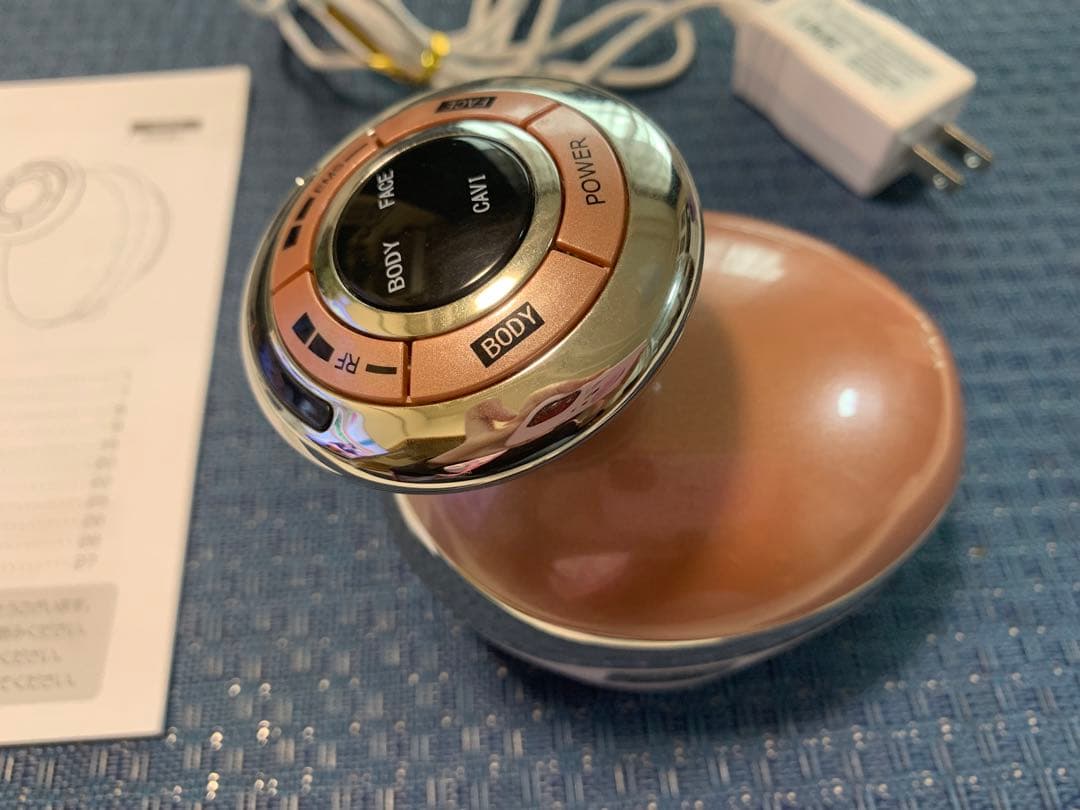 YA-MAN キャビスパ　メルナージュ　美顔器　YJBA0P