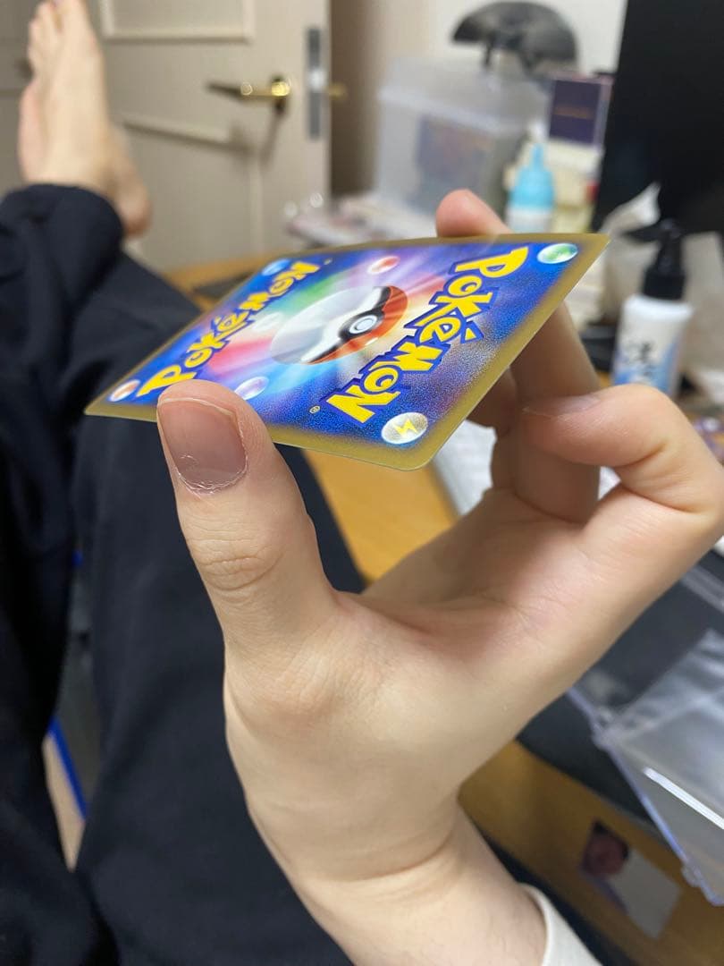 ランターン　グレート
