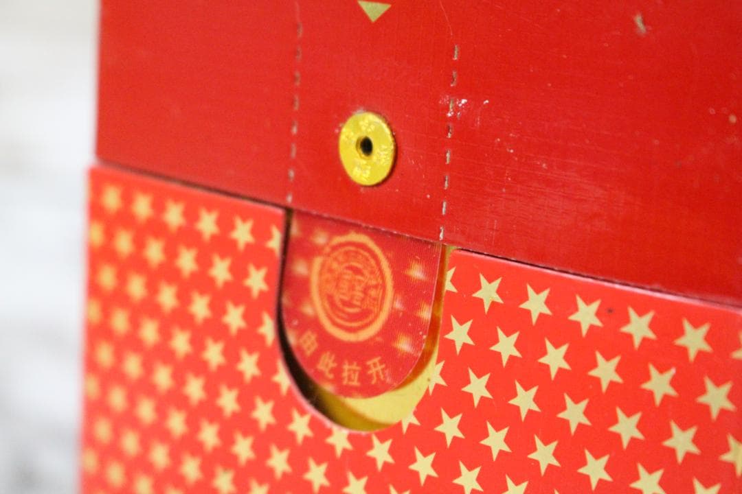 ♡GUOJIAO 國窖1573 中国酒 白酒 500ml