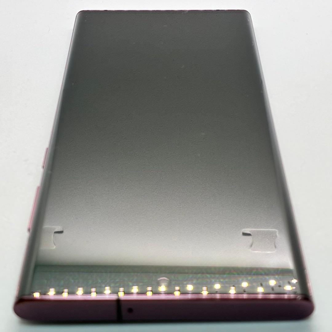 48785 Galaxy S22 Ultra バーガンディ