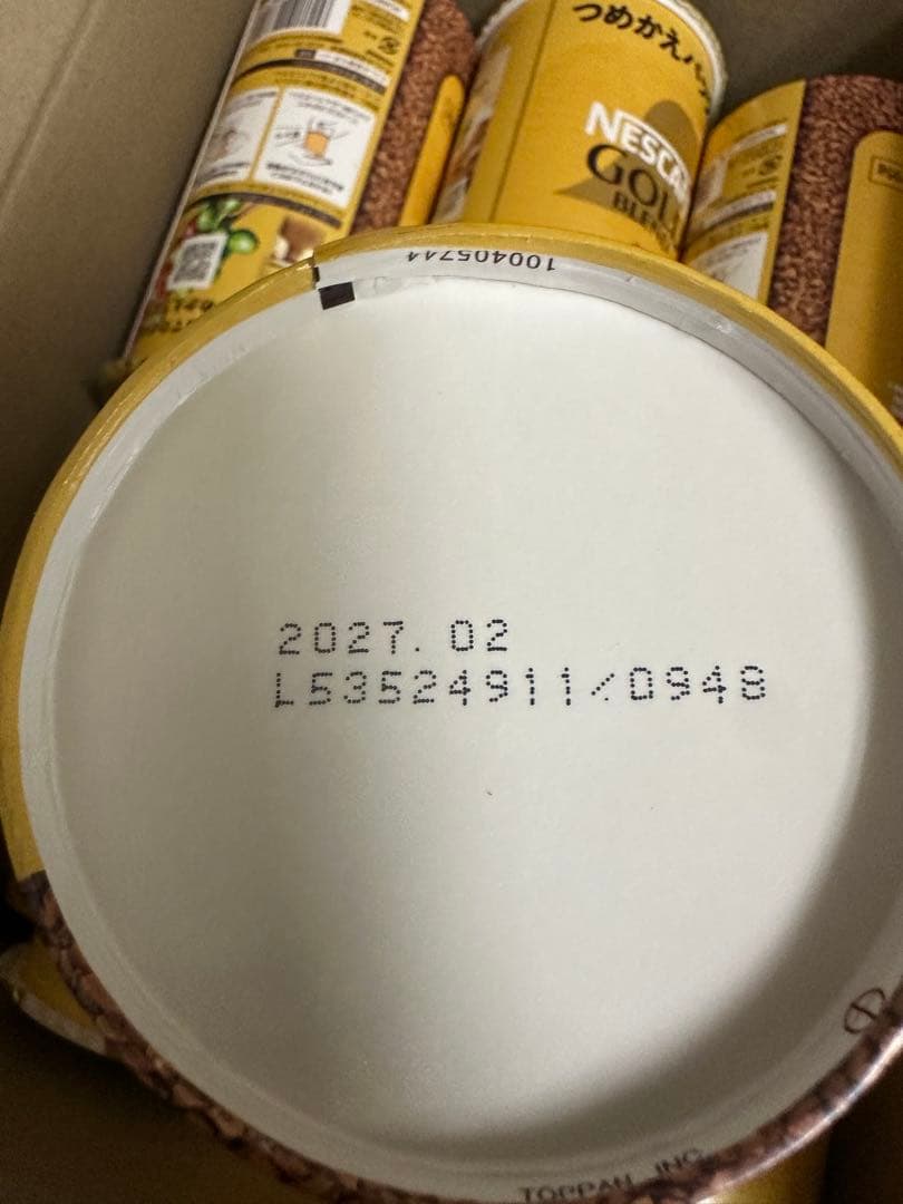 Nescafe Gold Blend 95g 缶 12個セット
