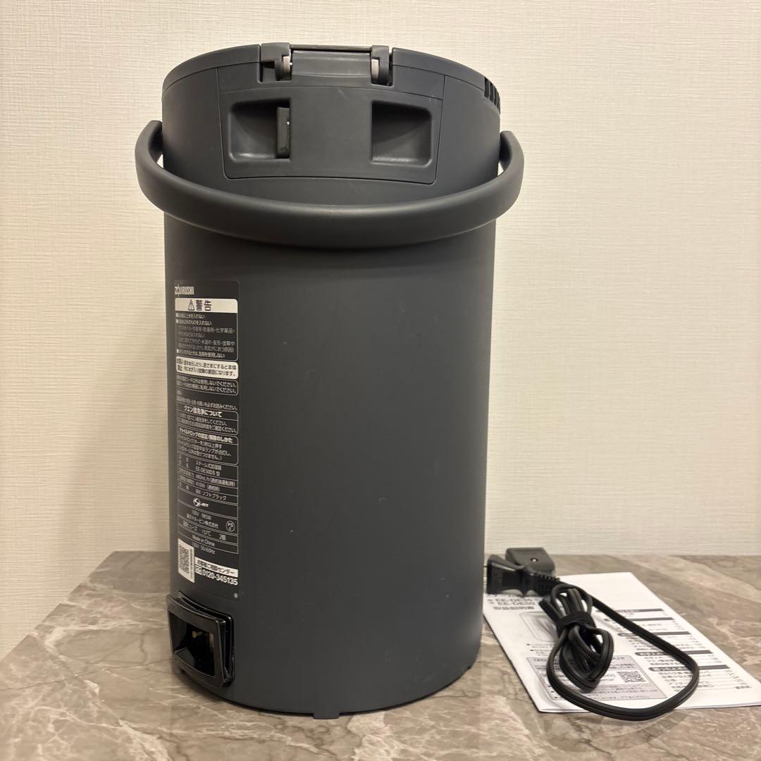 象印　スチーム式加湿器　EE-DE50