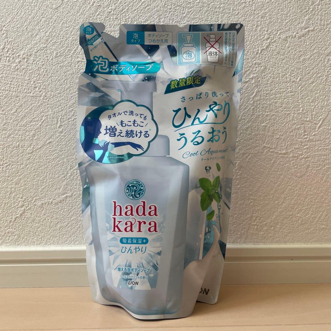 hadakara 泡ボディソープ ひんやりタイプ　つめかえ用