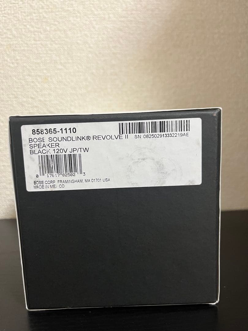 スピーカー・ウーファー Bose SoundLink Revolve II