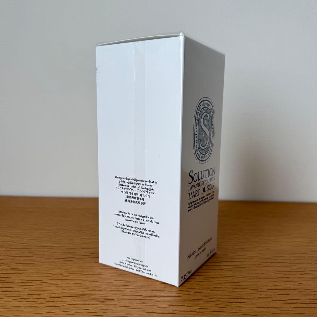 Diptyque ディプティック マイルド ハンドウォッシュ