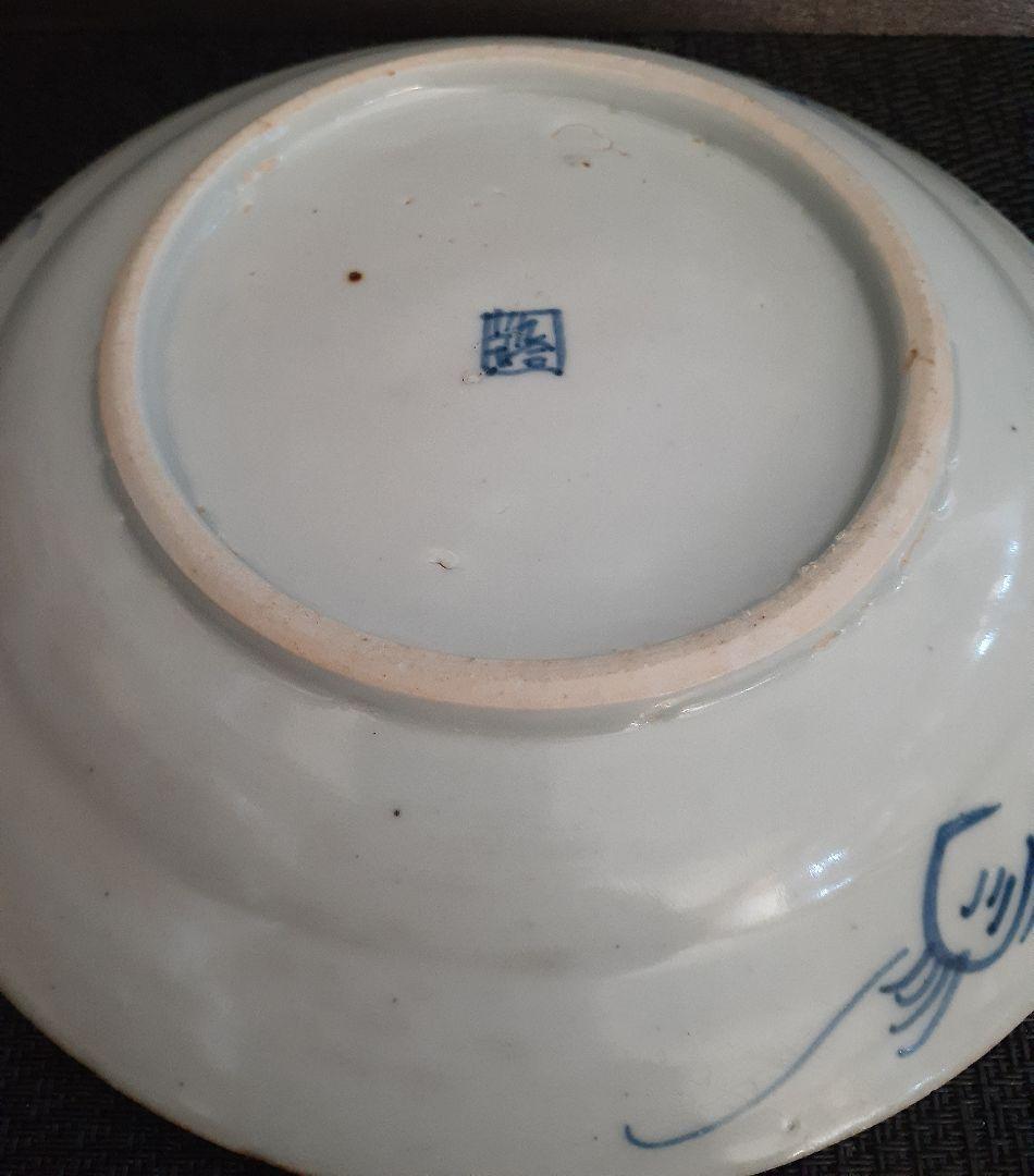【名品❗️】中国古美術　中国古陶磁器　古玩　清代　古染付青華　花に卍文に蝶図兜皿
