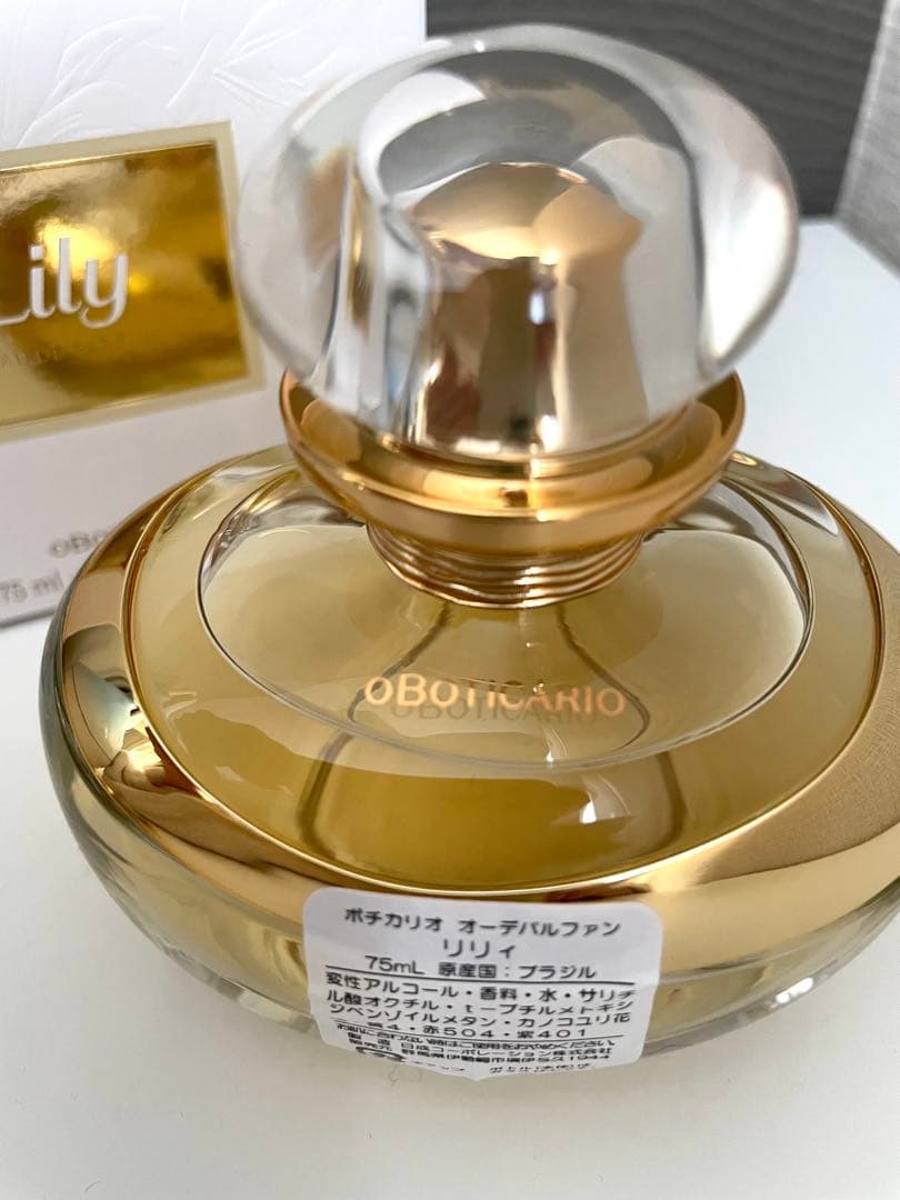 オ・ボチカリオ 香水 オーデパルファン リリィ 75ml