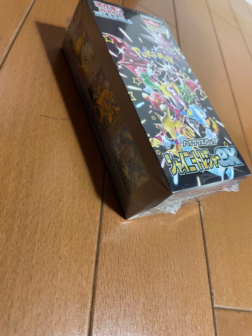 ポケモンカードハイクラスパック シャイニートレジャーex BOX シュリンク付き