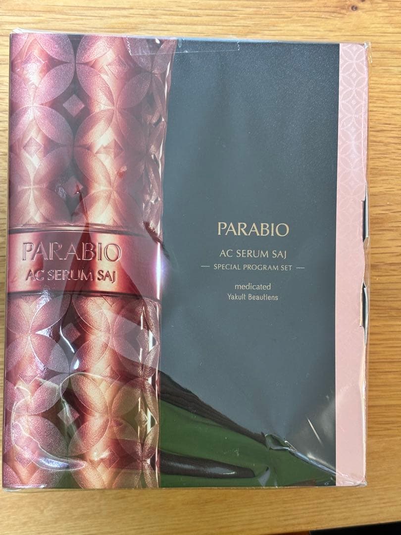 【新品・未使用】PARABIO ACセラム サイ スペシャルプログラムセット
