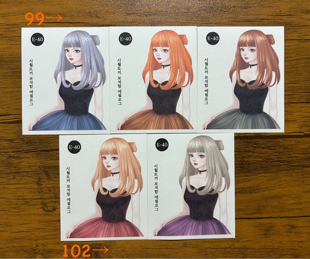 人物ステッカー　十月うさぎ様③