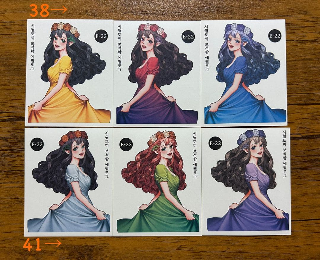 人物ステッカー　十月うさぎ様③