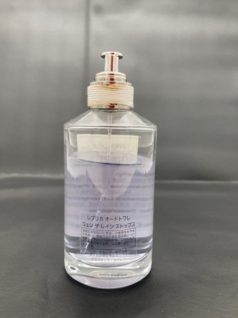 メゾンマルジェラ　レプリカ　ウェンザレインストップス　100ml