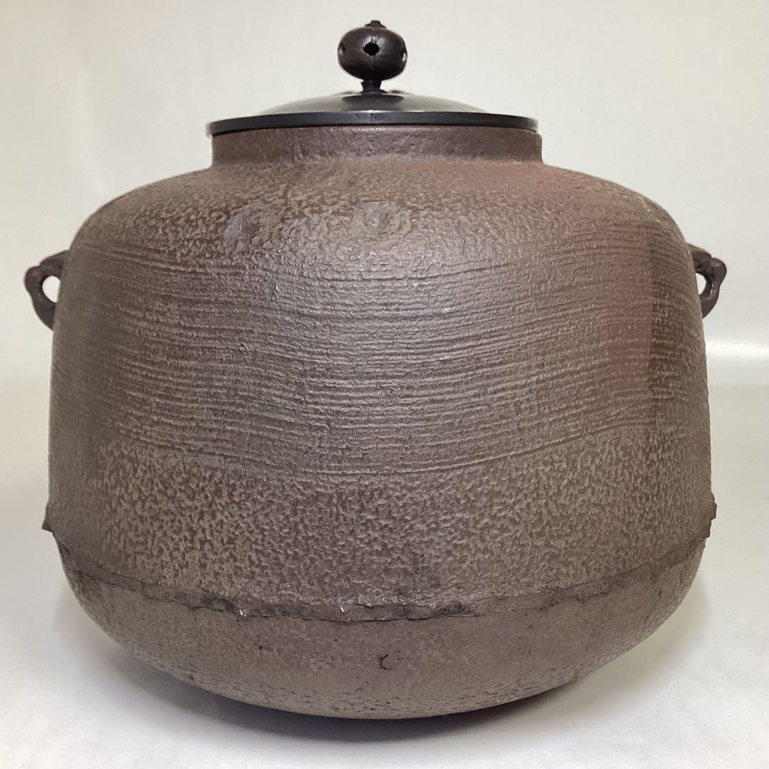 唐銅面取風炉 阿弥陀釜 釜かん 五徳 4点セット 箱なし 茶道具 古物品