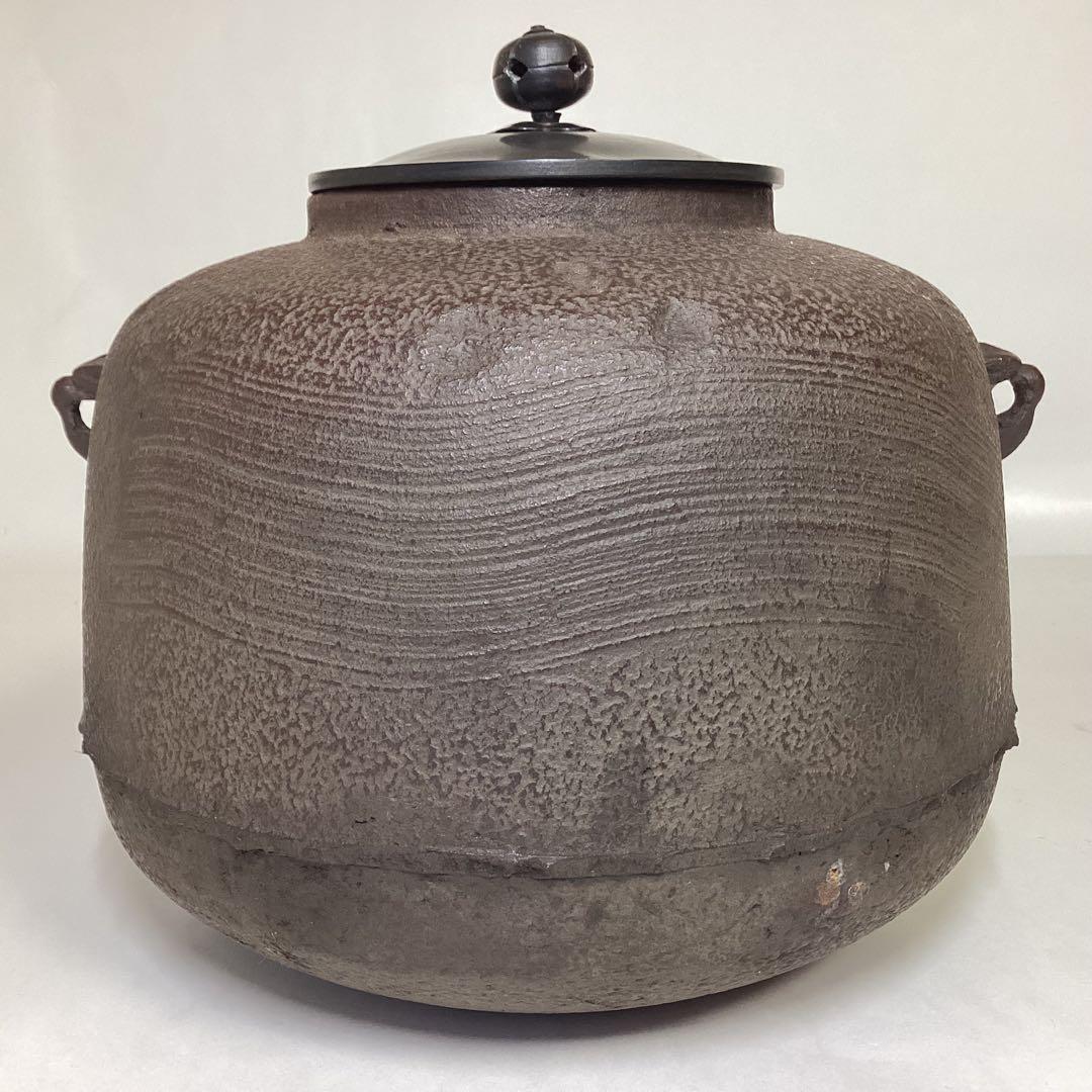 唐銅面取風炉 阿弥陀釜 釜かん 五徳 4点セット 箱なし 茶道具 古物品