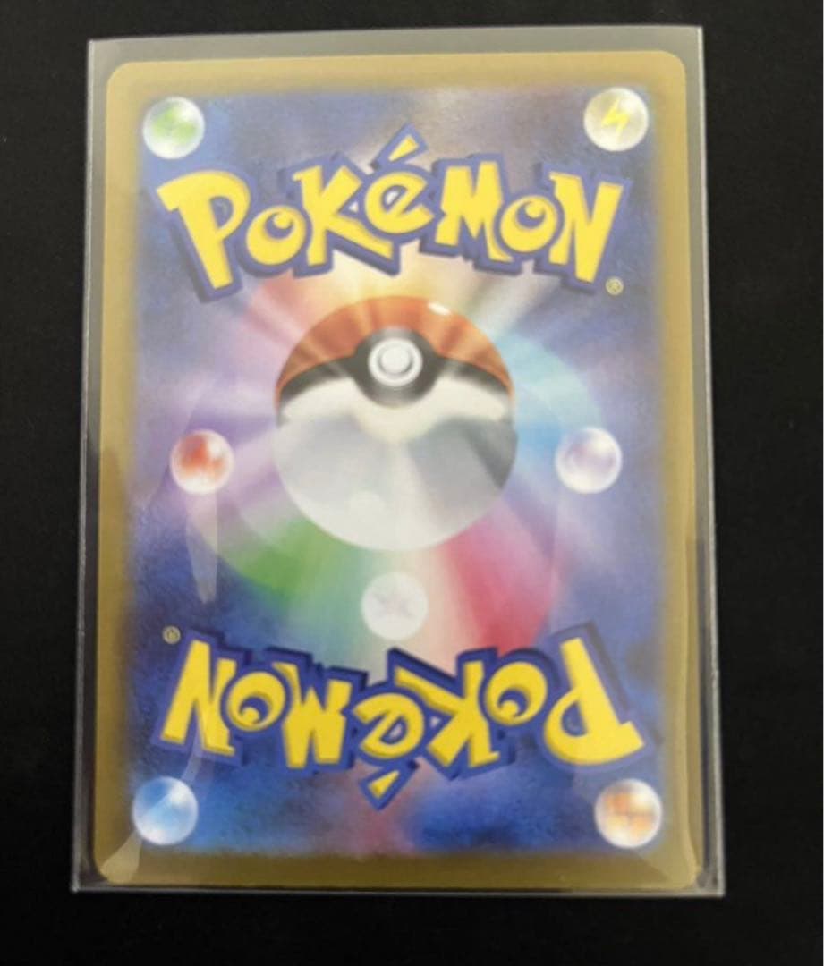 サンダーex CL勝利賞　限定　優勝　ポケモンカード　非売品