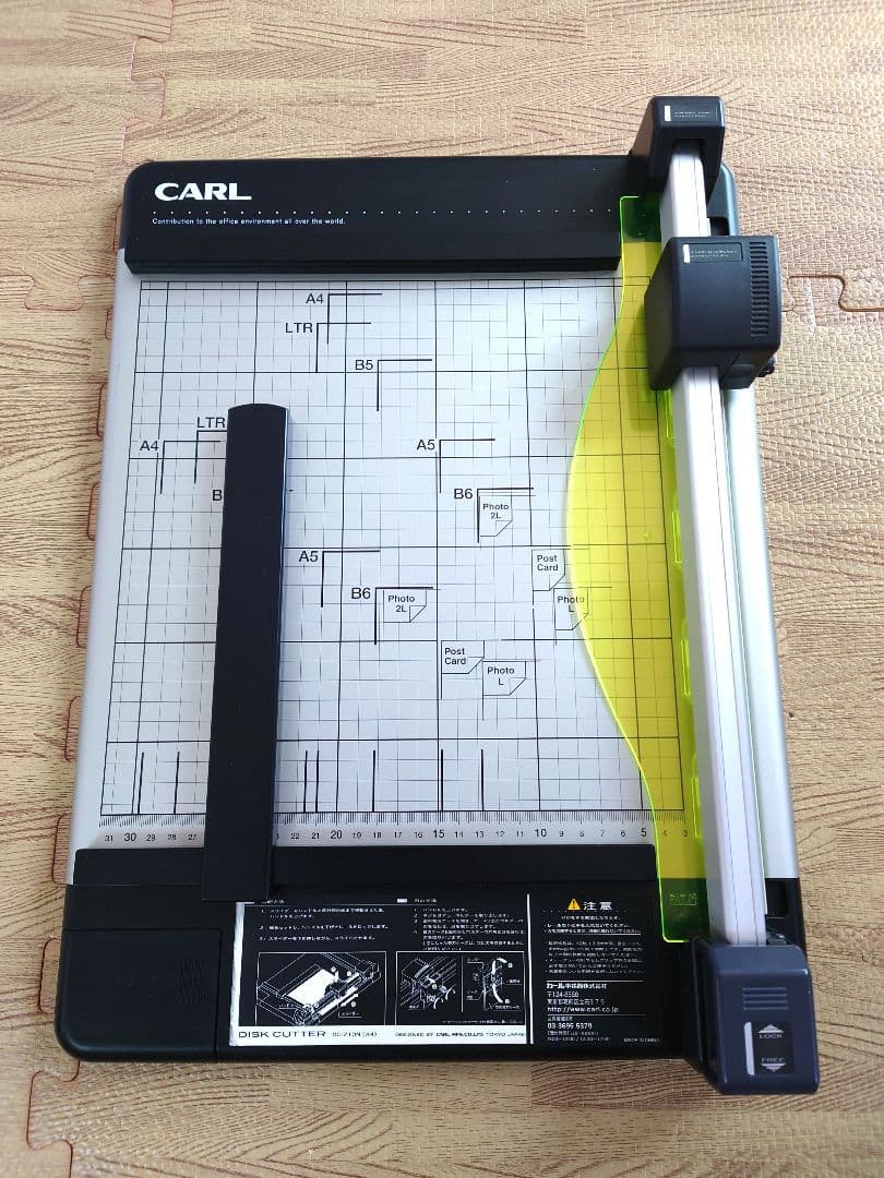 CARL　ディスクカッター　DC-210N　A4