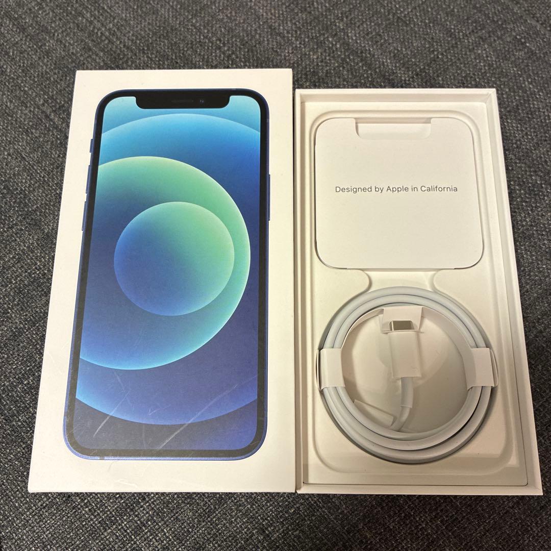 【TVS】Apple iPhone 12 青色 本体 128GB