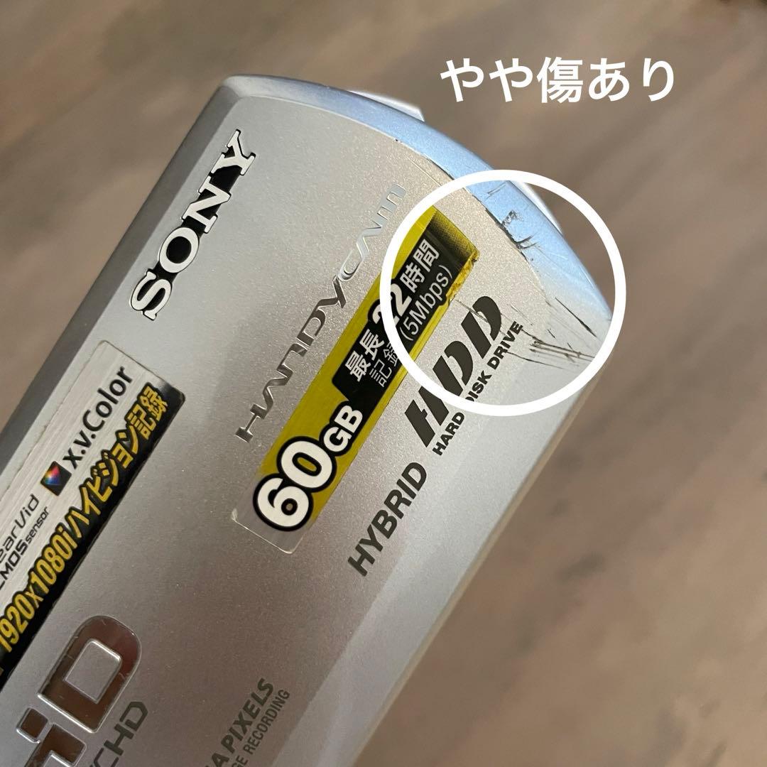 SONY HDR-SR11 ハイビジョン ビデオカメラ