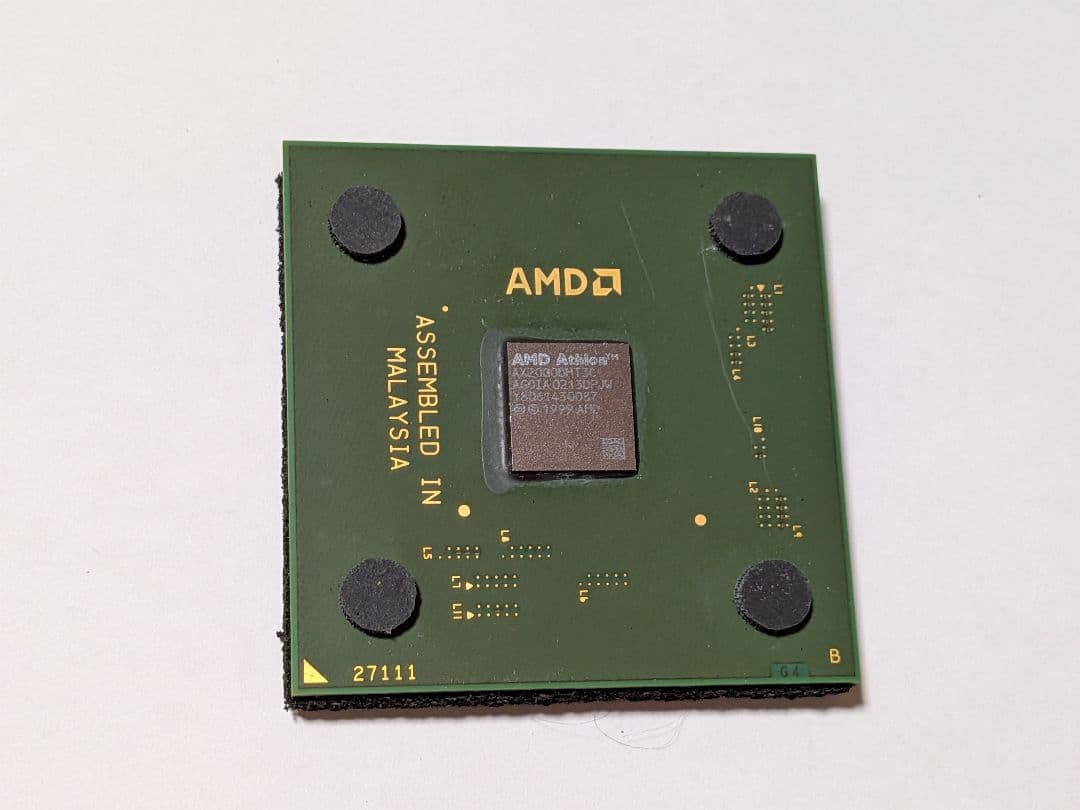 Intel Pentium Pro & AMD Geode ほか CPUセット