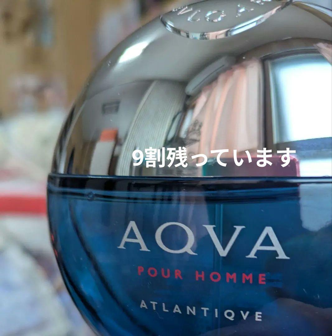 期間限定値下げ中 正規品 アクアプールオム アトランティック 50ml
