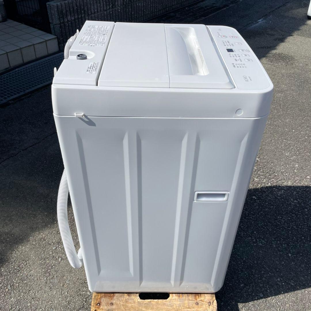 ヤマダ電機2025年製5.5㎏全自動洗濯機 送料無料