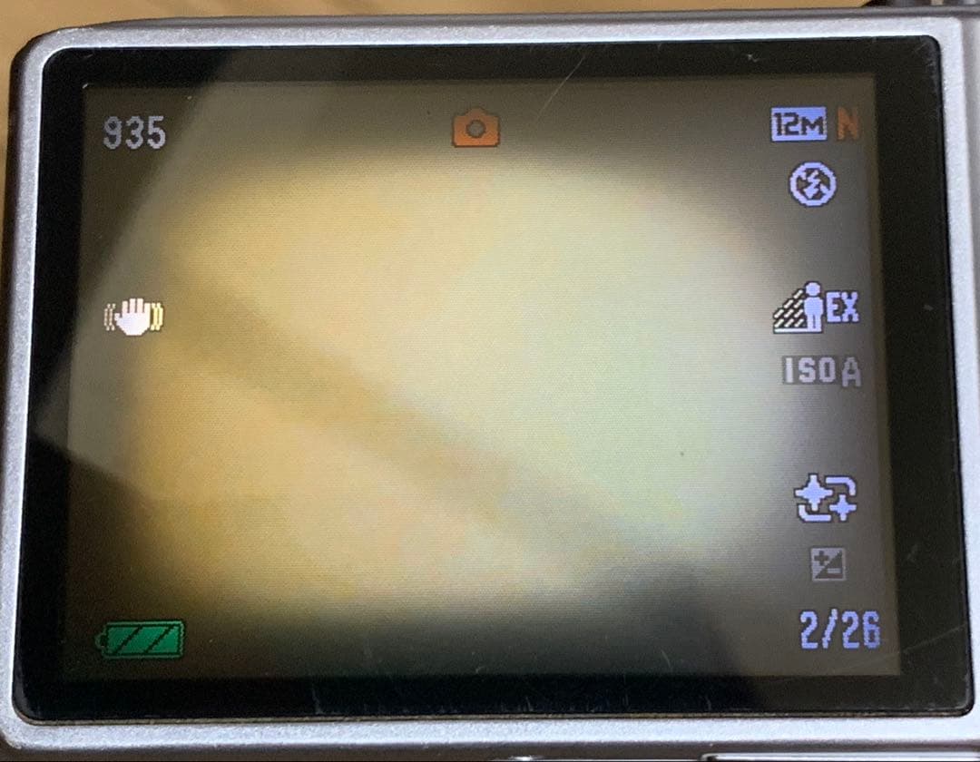 CASIO EXILIM EX-H10　コンデジ　簡易動作確認済み　訳あり