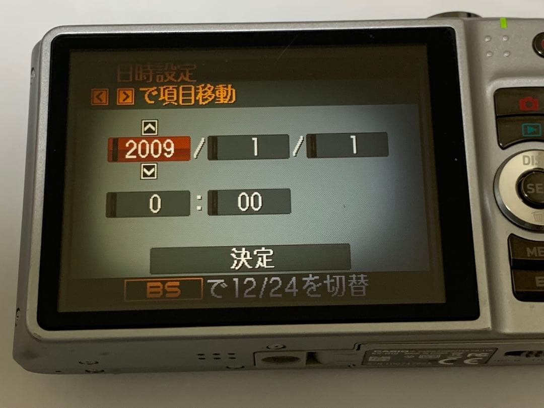 CASIO EXILIM EX-H10　コンデジ　簡易動作確認済み　訳あり