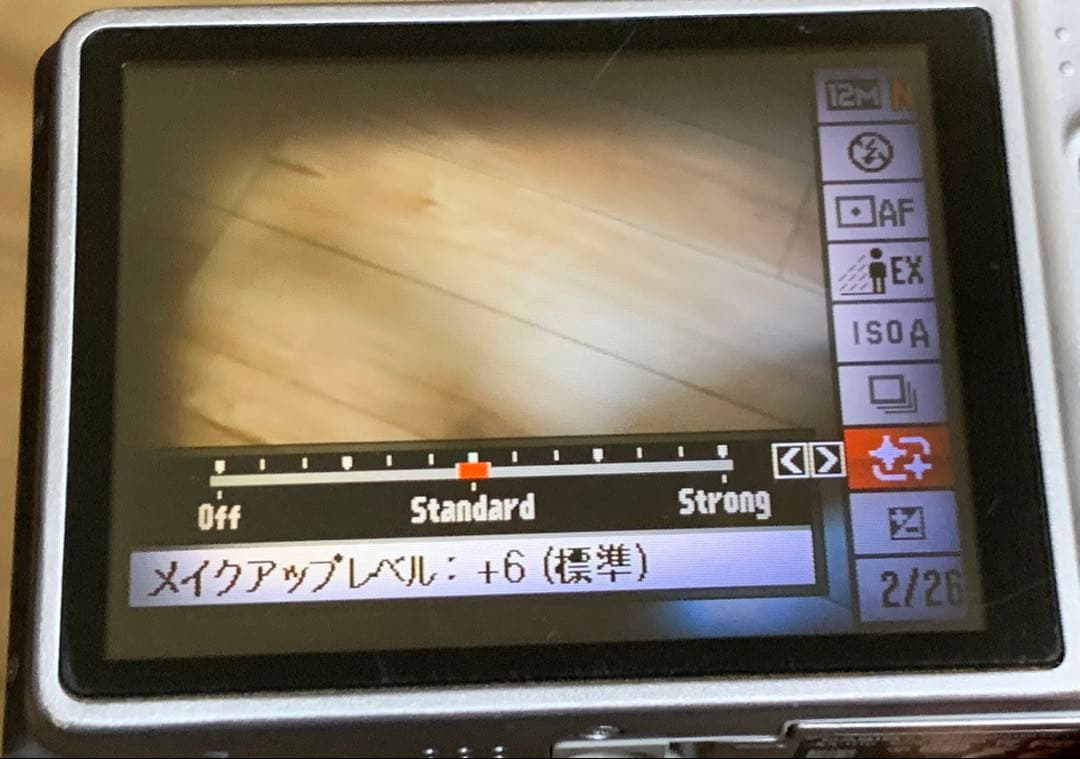 CASIO EXILIM EX-H10　コンデジ　簡易動作確認済み　訳あり