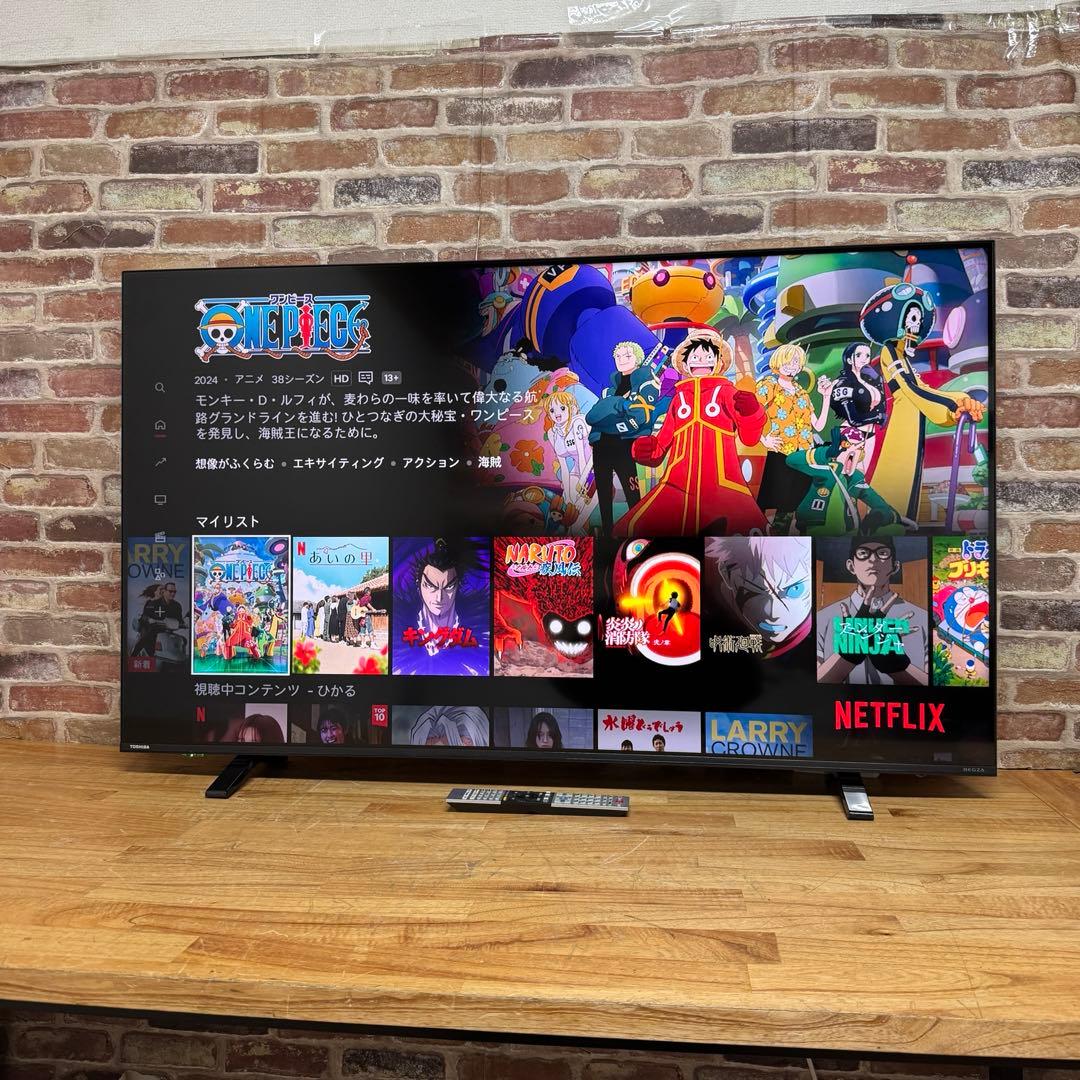 東芝 50V型 4K液晶テレビ 50C350X REGZA ネット動画アプリ対応