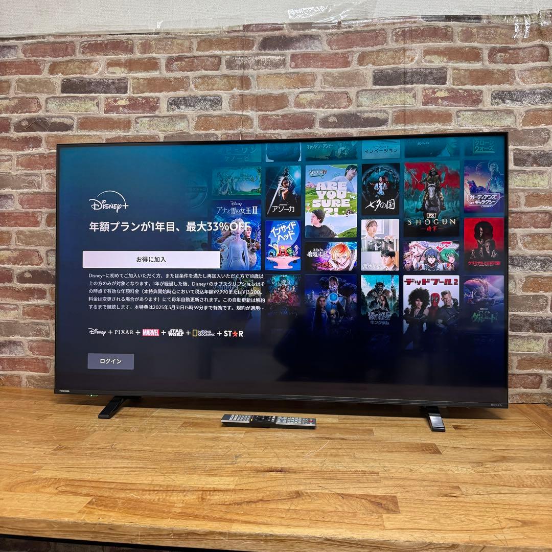 東芝 50V型 4K液晶テレビ 50C350X REGZA ネット動画アプリ対応
