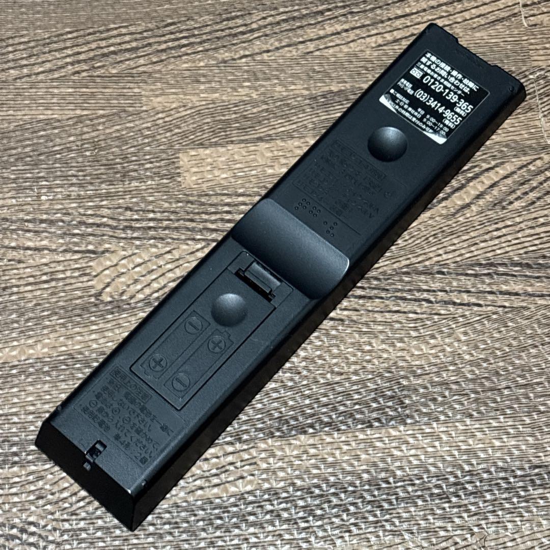 【美品】 三菱 REAL 4K LCD-A50XS1000 2018年製