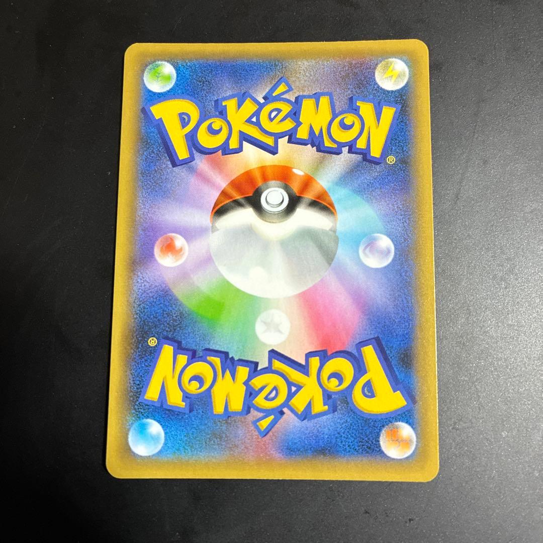 瓜*門様 ポケモンカード　MレックウザEX25TH プロモ