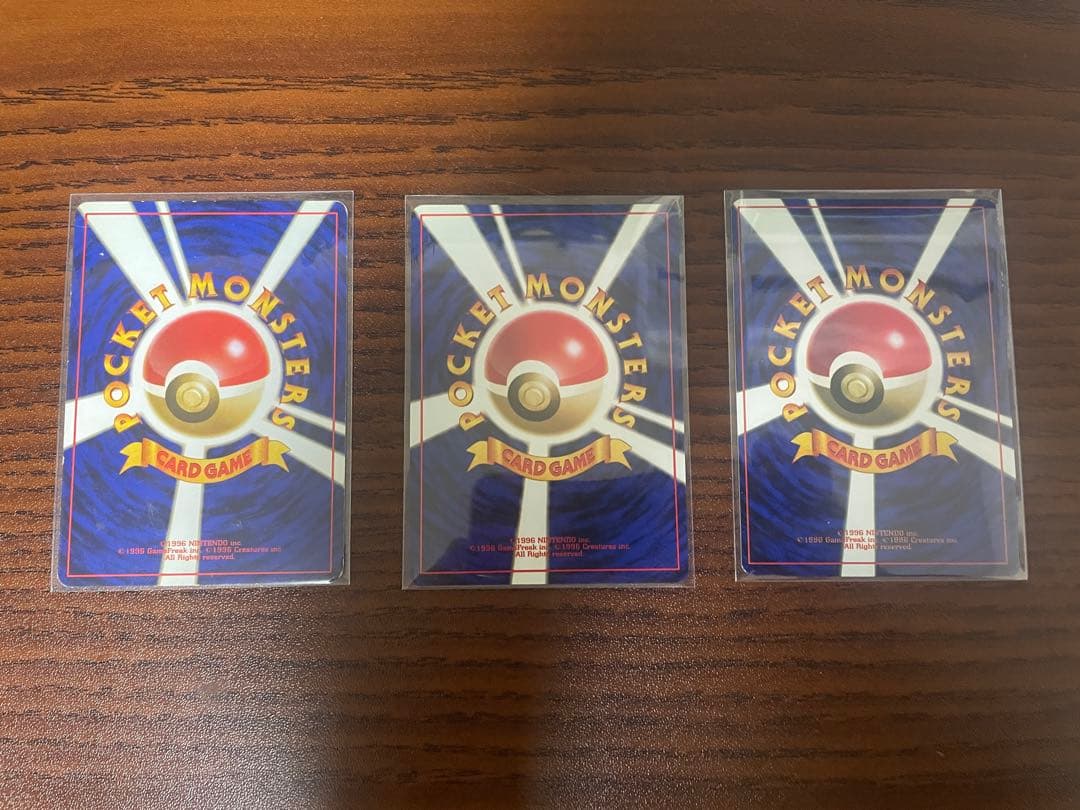 ポケモンカード 旧裏141枚 セット