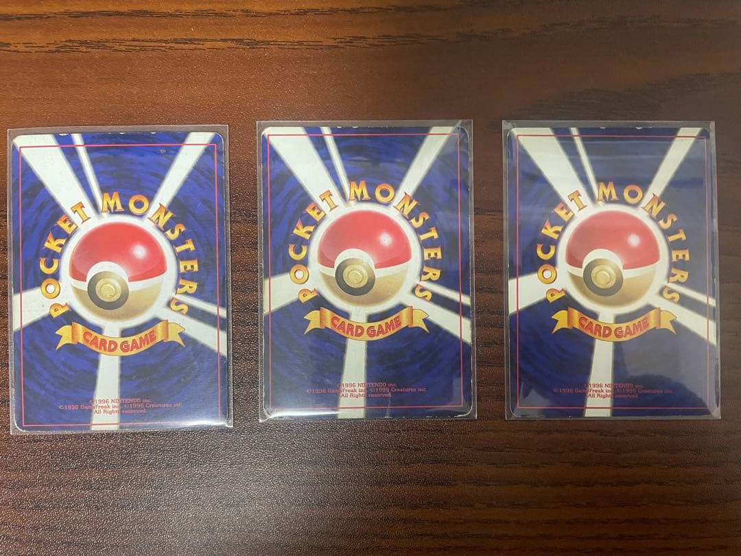 ポケモンカード 旧裏141枚 セット