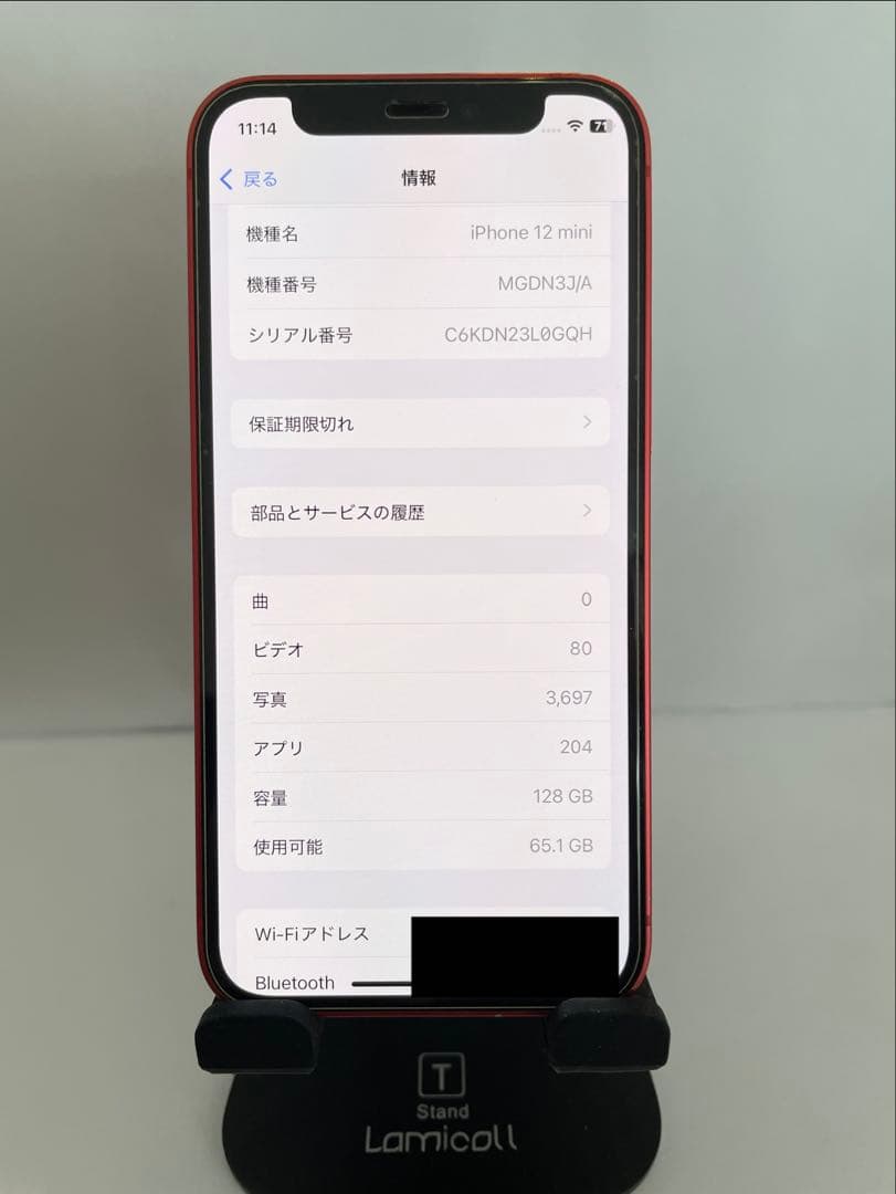 カメラ難あり iPhone12mini 128GB レッド 純正バッテリー89%
