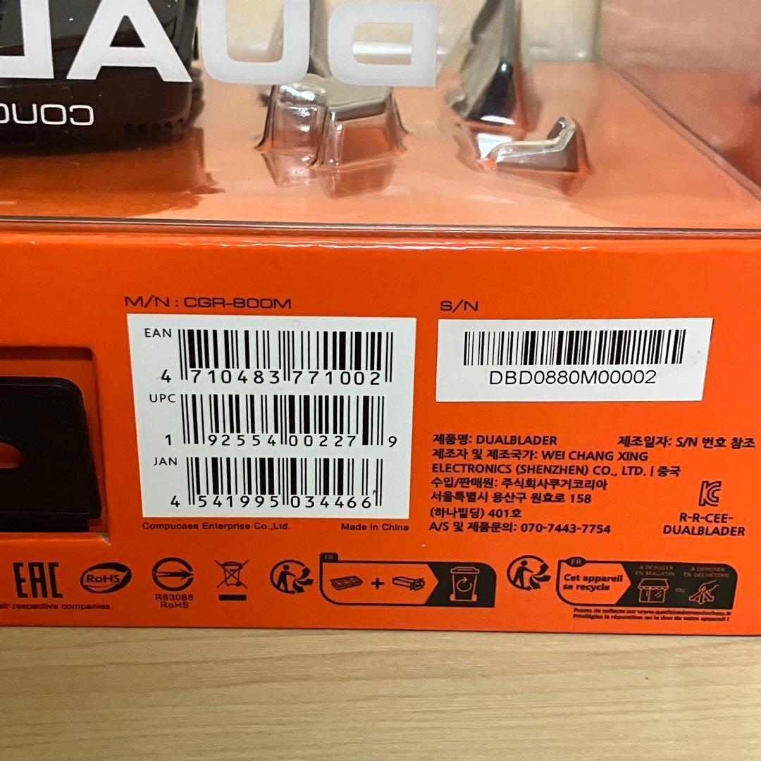 COUGAR ゲーミングマウス DualBlader 両利きCGR-800M
