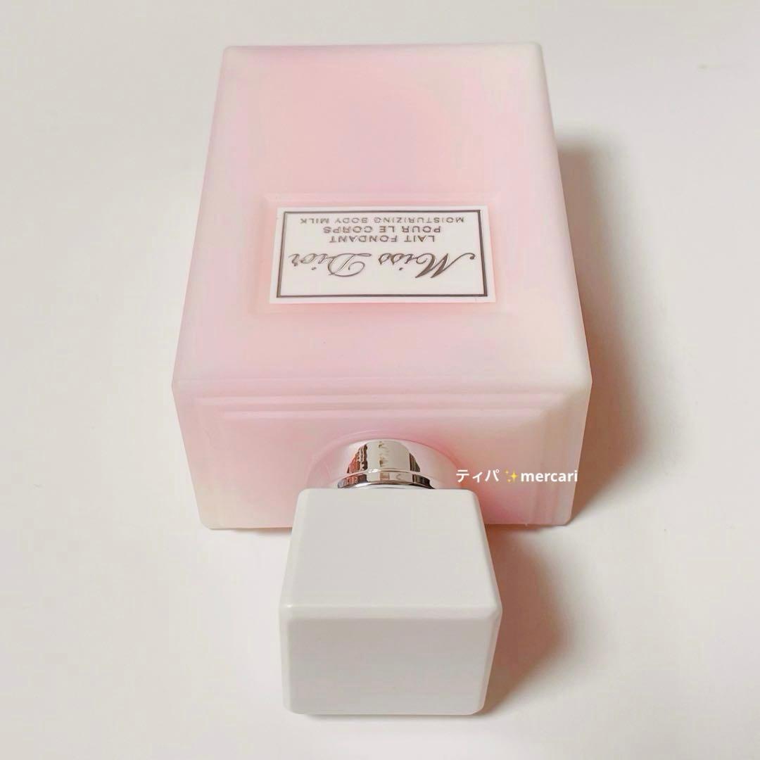 【新品】DIOR ミスディオール　ボディミルク200ml ブルーミングブーケ香り
