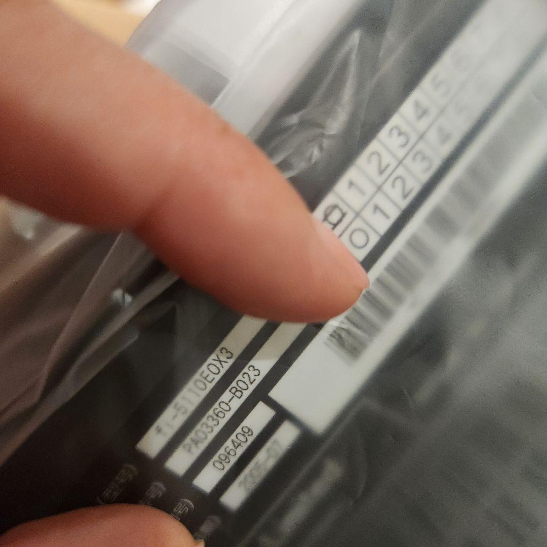 ScanSnap FI-5110EOX3 新品　富士通